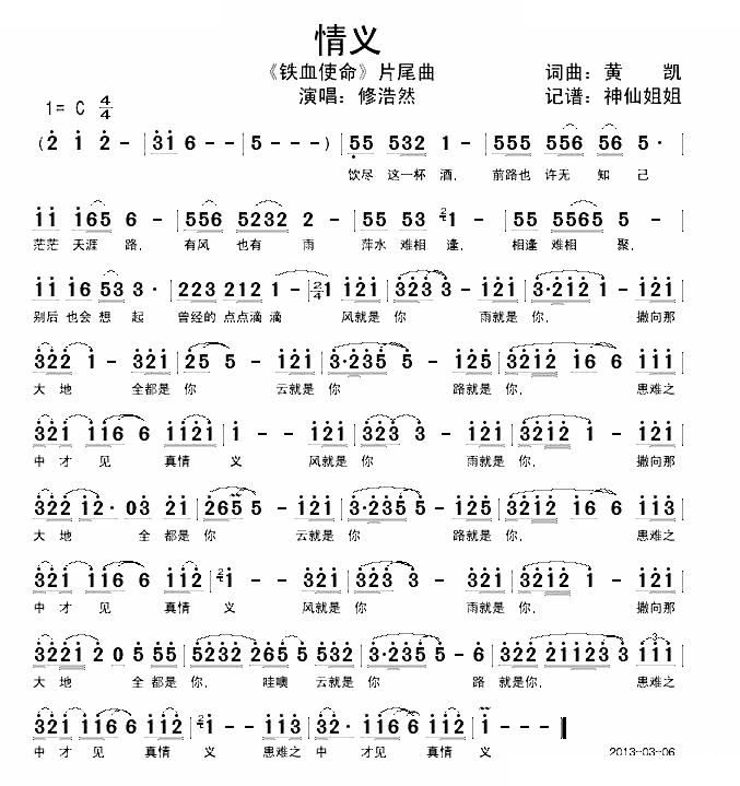 “乐鱼体育APP”国家职教改革试验区今年在津升级示范区(图1) 乐鱼平台